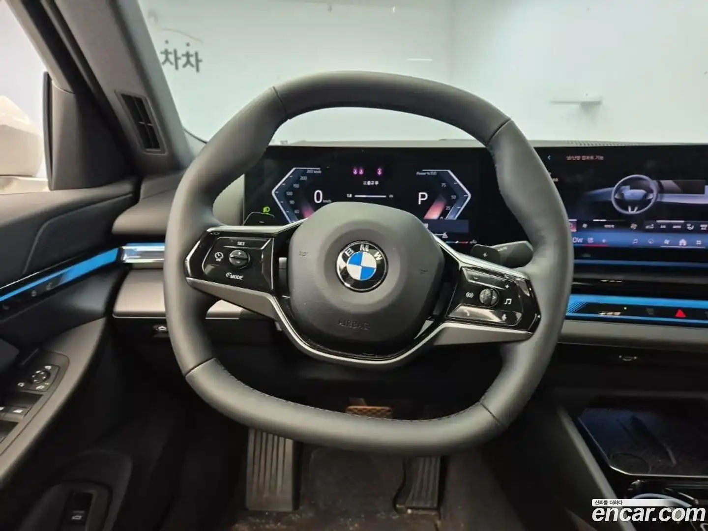 5-Series BMW 2025.5-INNER-009