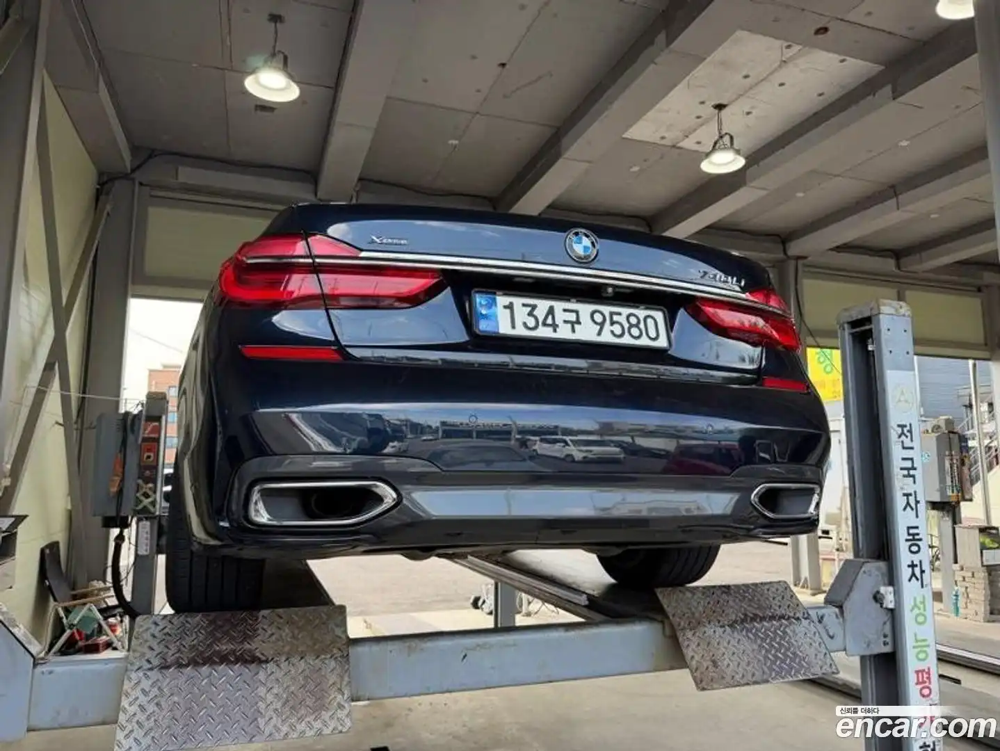 7-Series BMW 2017.5-OUTER-002