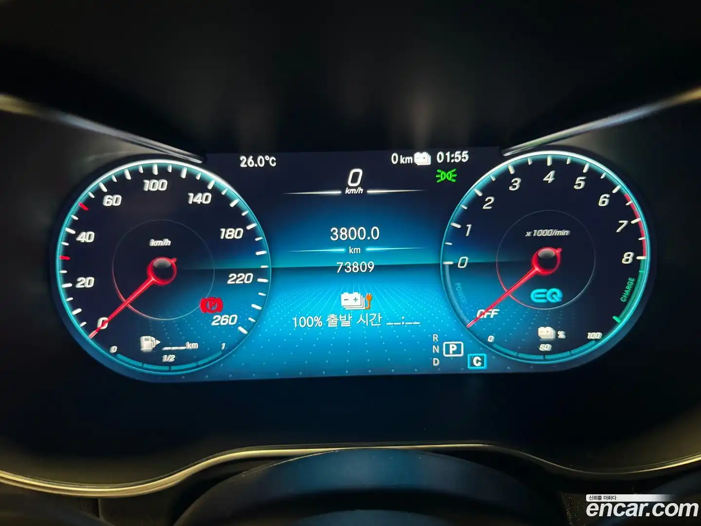 GLC-Class Mercedes-Benz 2021.4-INNER-008