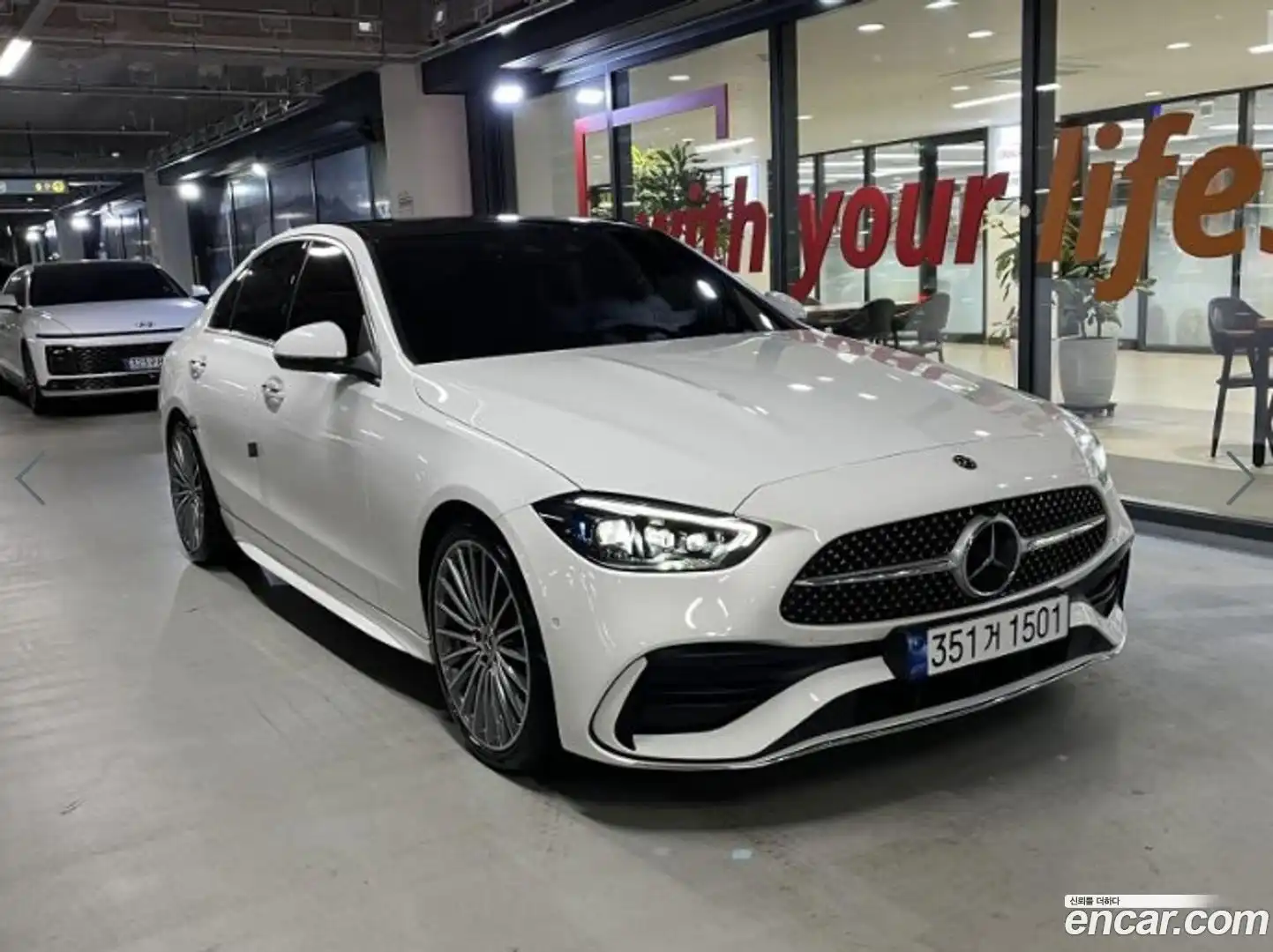 C-Class Mercedes-Benz 2023.1-OUTER-001
