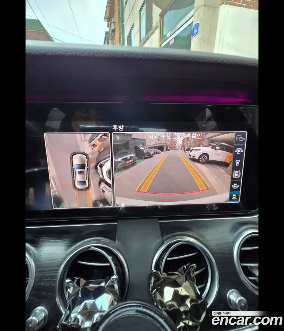 E-Class Mercedes-Benz 2017.2-OPTION-018