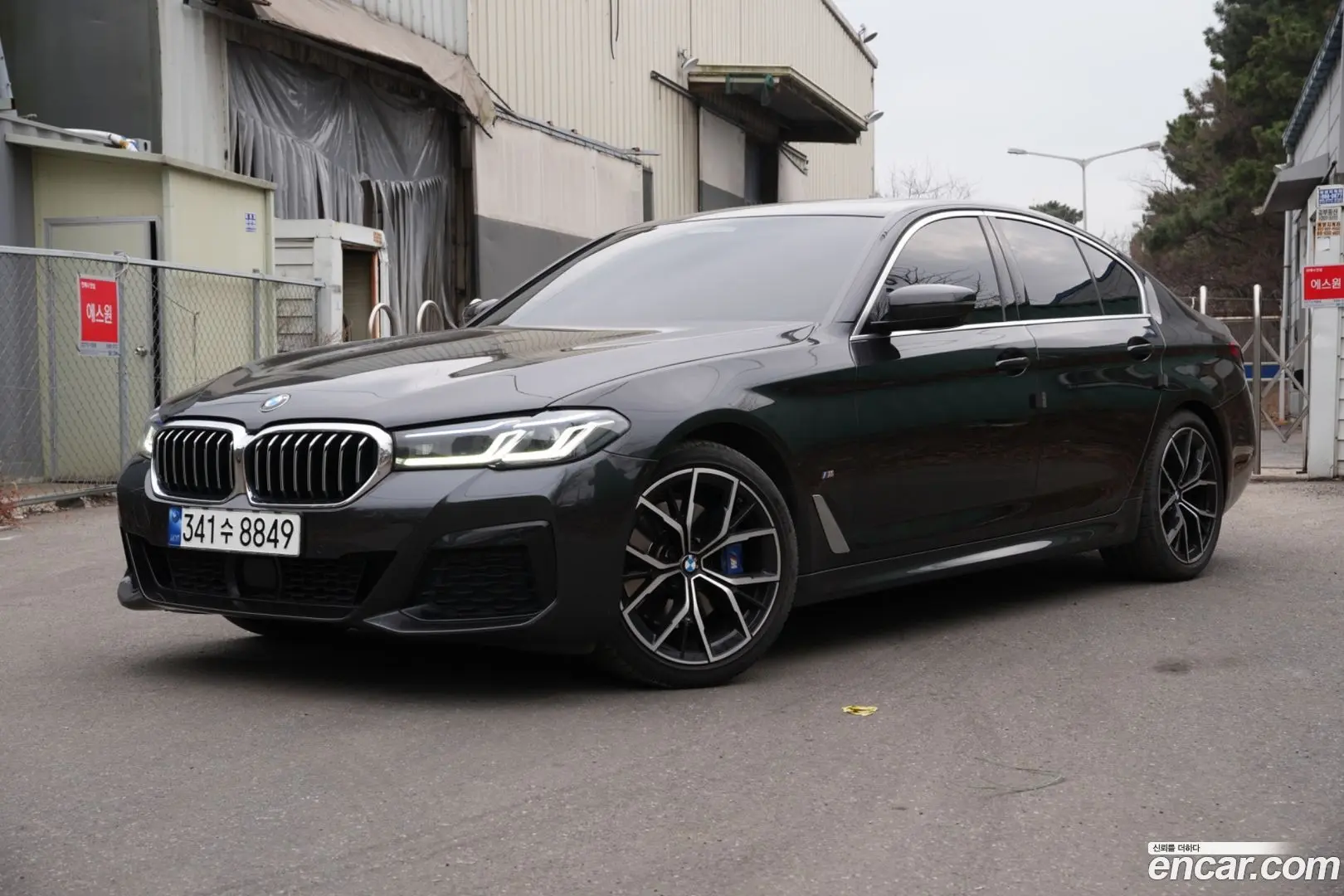 Main__Slider__Photo:5-Series BMW 2023.5-0