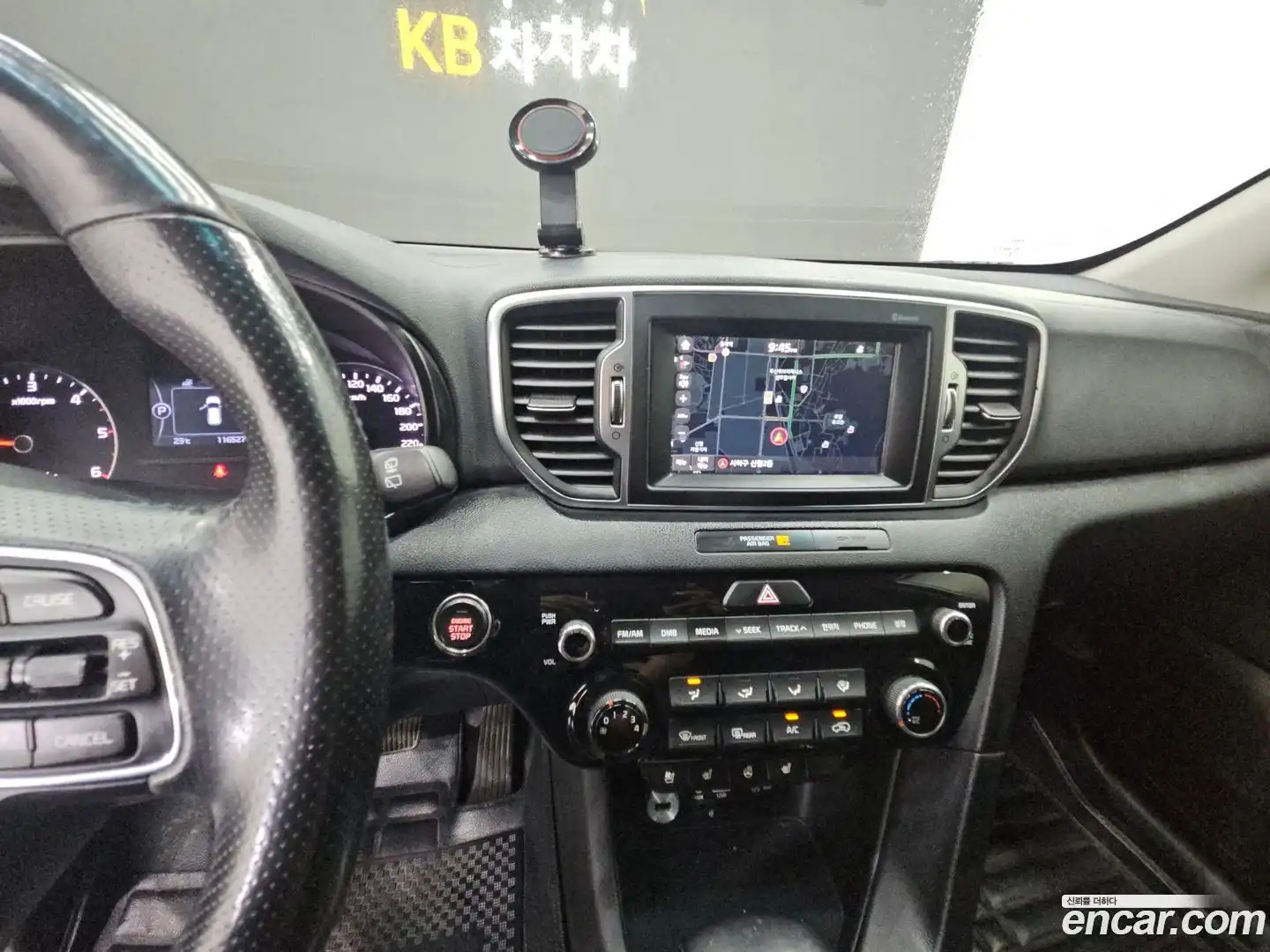 Sportage Kia 2016.8-INNER-009