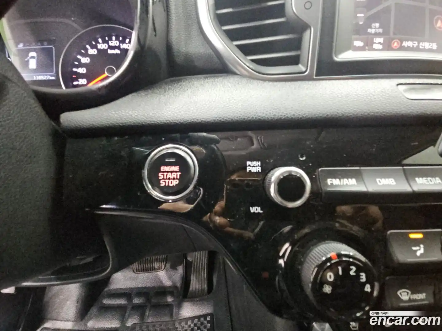 Sportage Kia 2016.8-OPTION-016
