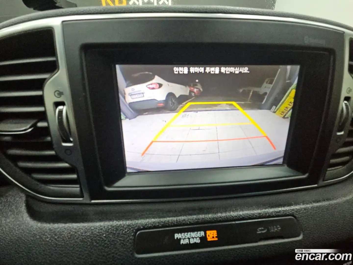 Sportage Kia 2016.8-OPTION-019