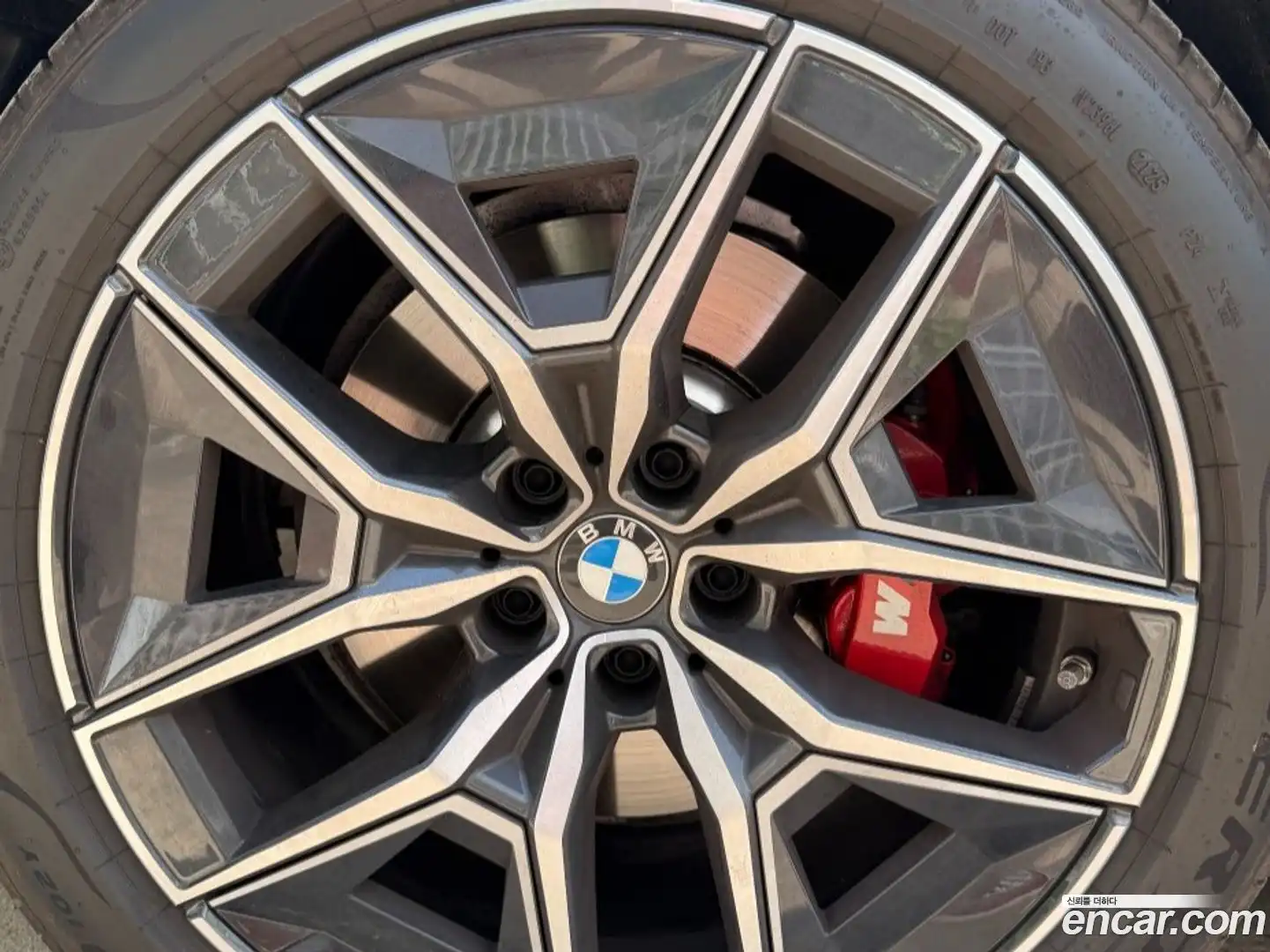 5-Series BMW 2025.11-INNER-008