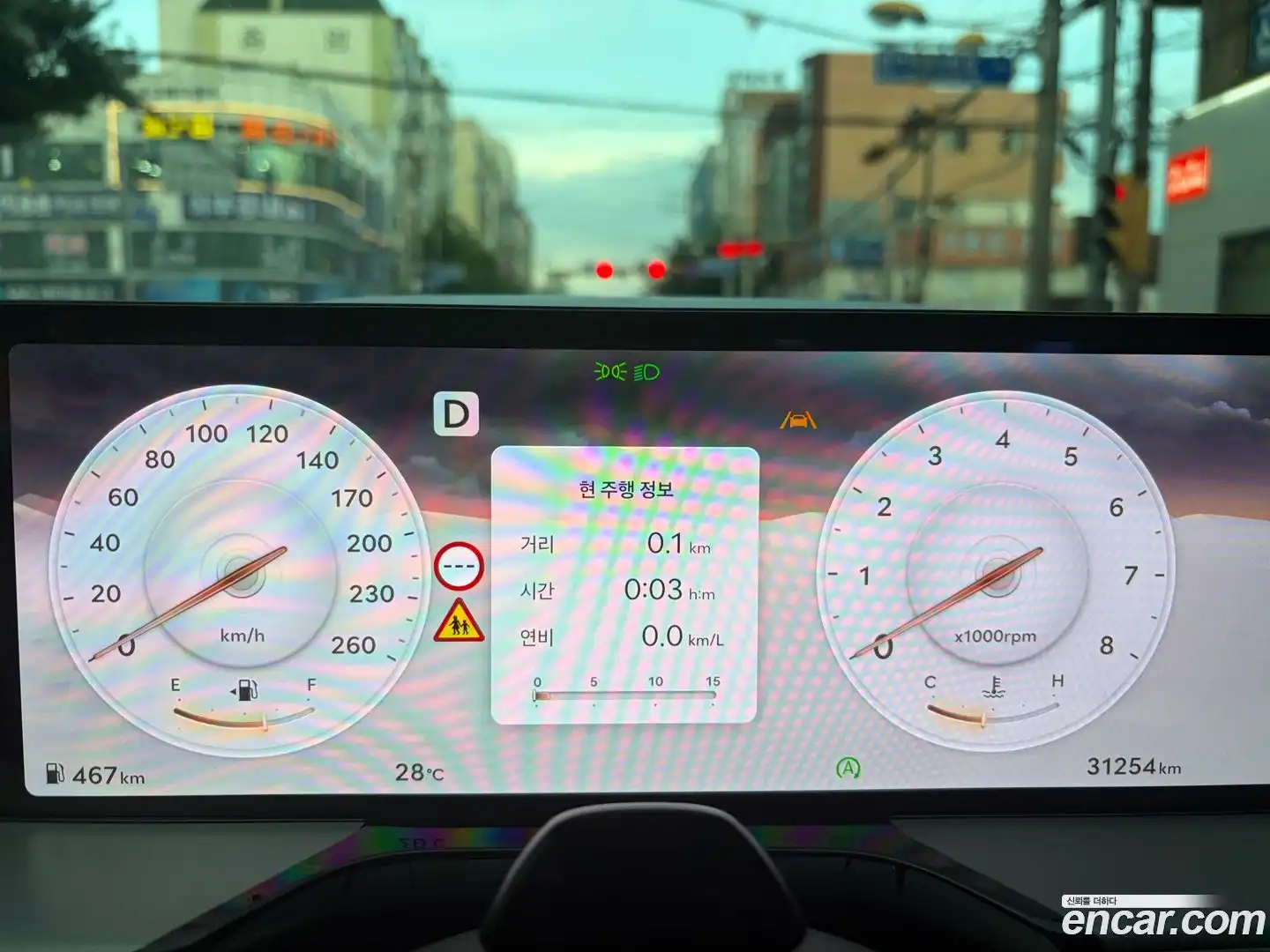 GV80 Genesis 2024.2-INNER-008