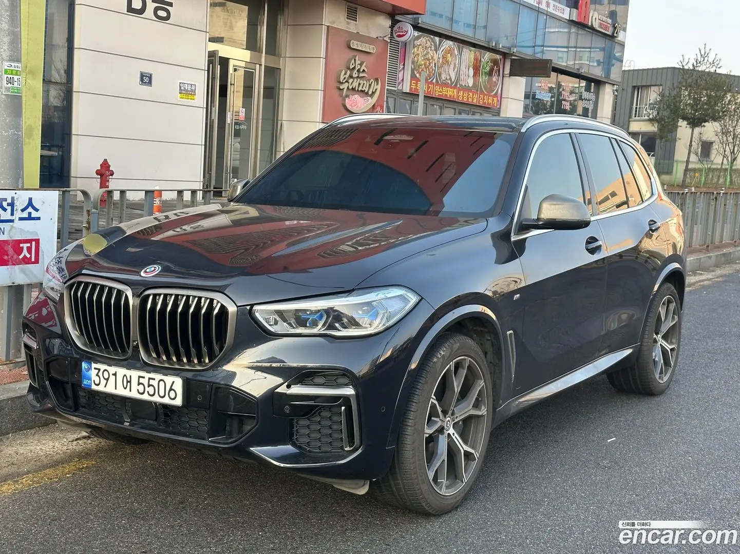 Main__Slider__Photo:X5 BMW 2023.0-0