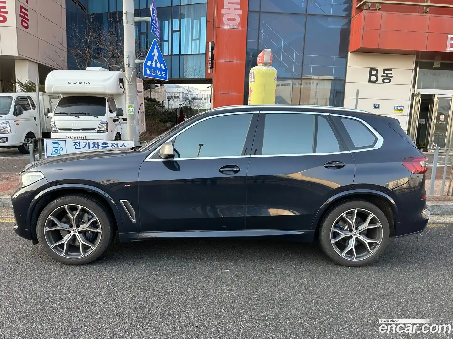 X5 BMW 2023.0-OUTER-005
