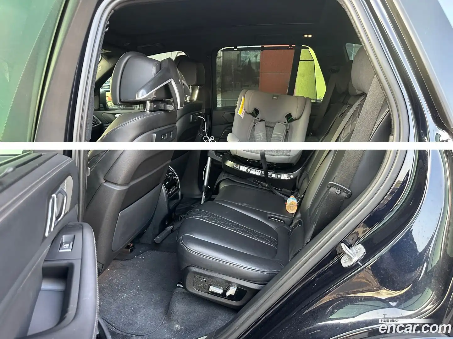 X5 BMW 2023.0-INNER-007