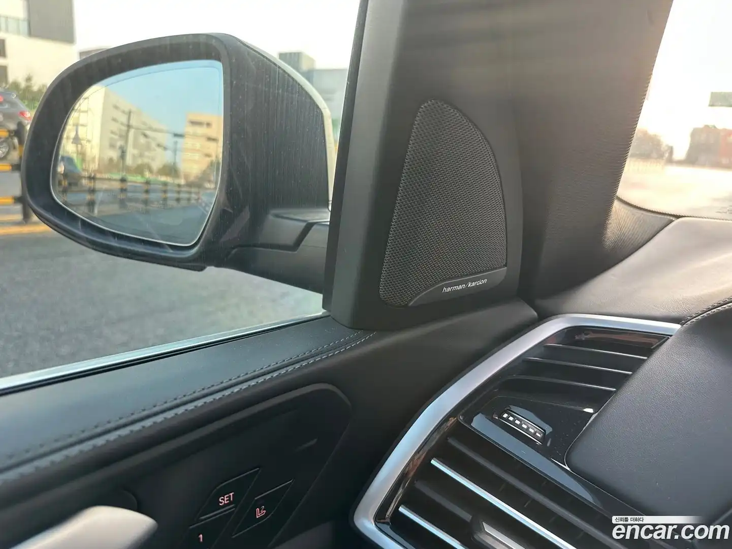 X5 BMW 2023.0-INNER-008