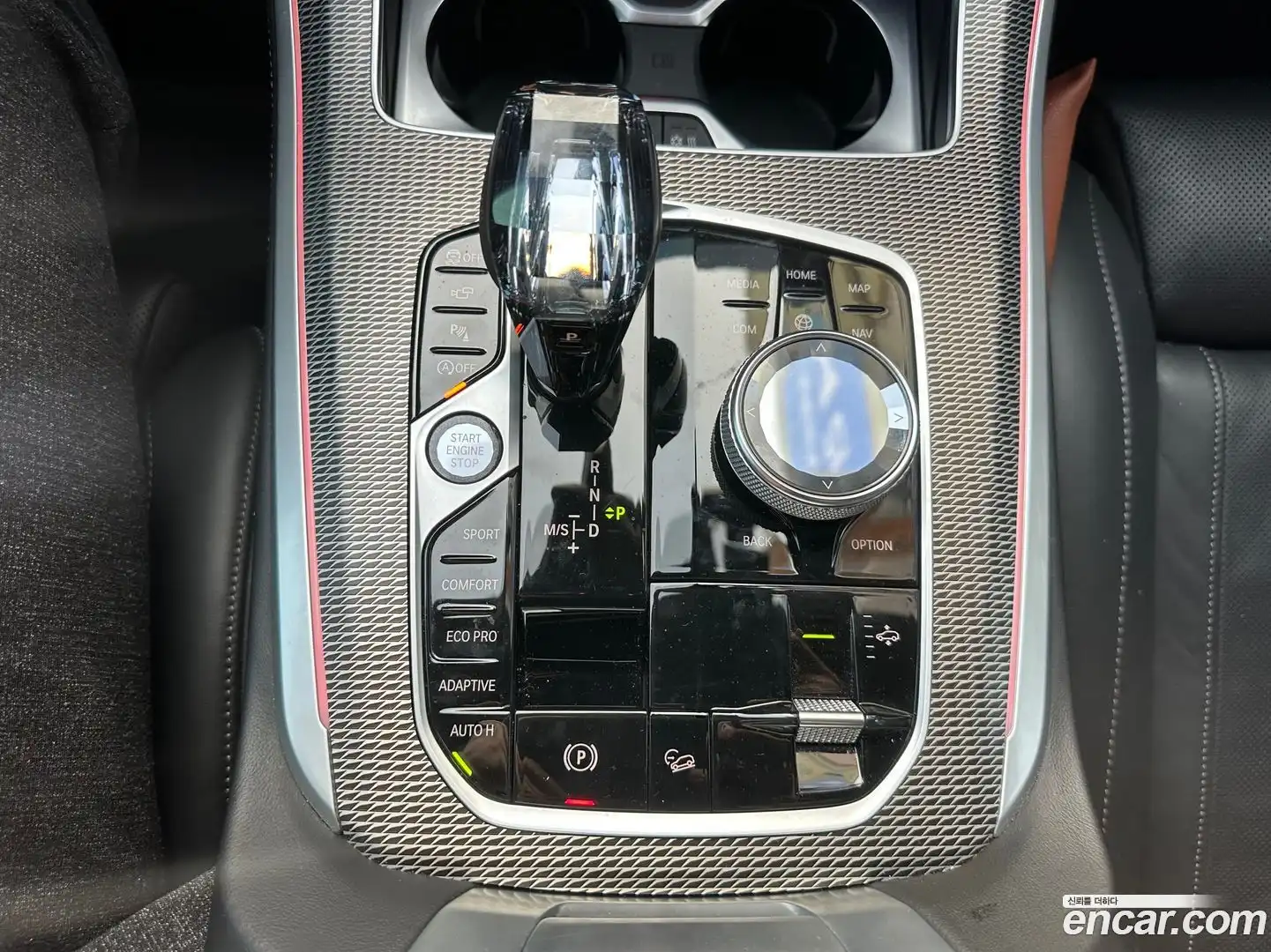 X5 BMW 2023.0-INNER-009