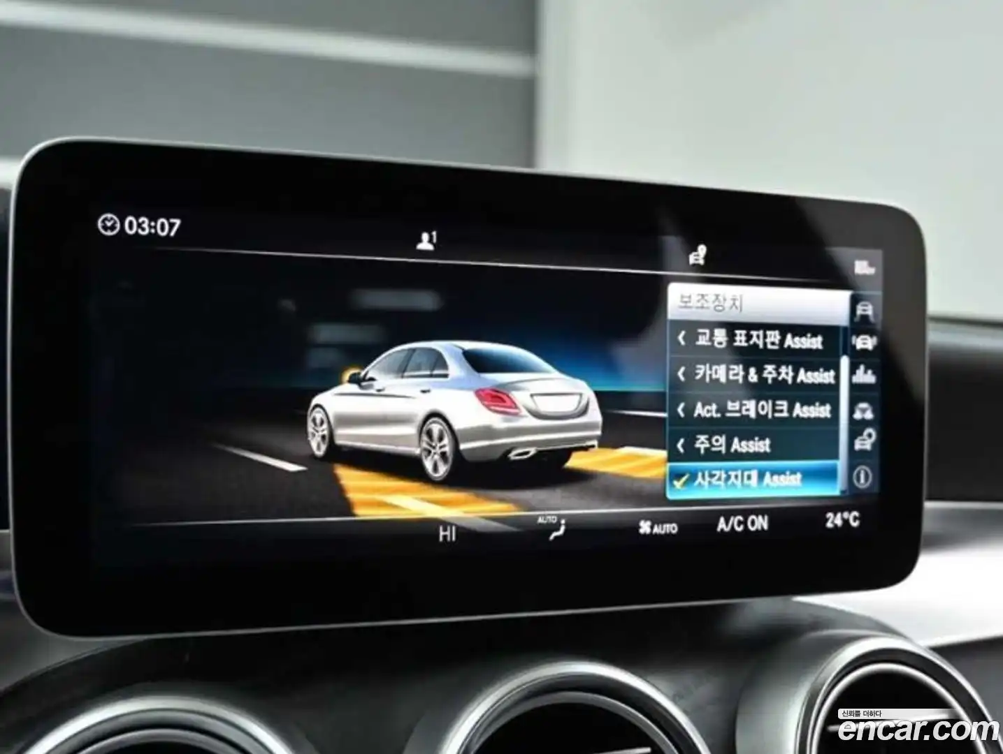 C-Class Mercedes-Benz 2019.3-OPTION-020
