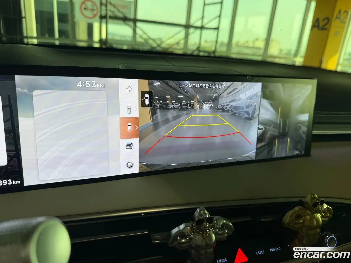 GV70 Genesis 2024.9-OPTION-015