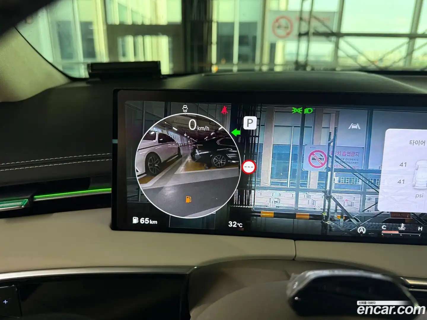 GV70 Genesis 2024.9-OPTION-020