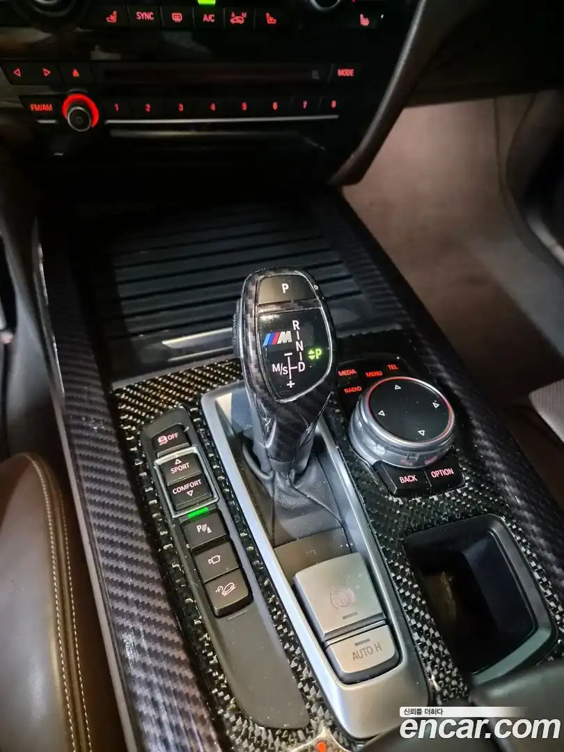 X5 BMW 2015.3-INNER-009
