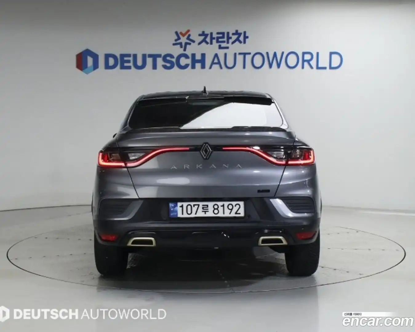 Arkana Renault Korea 2024.4-OUTER-004