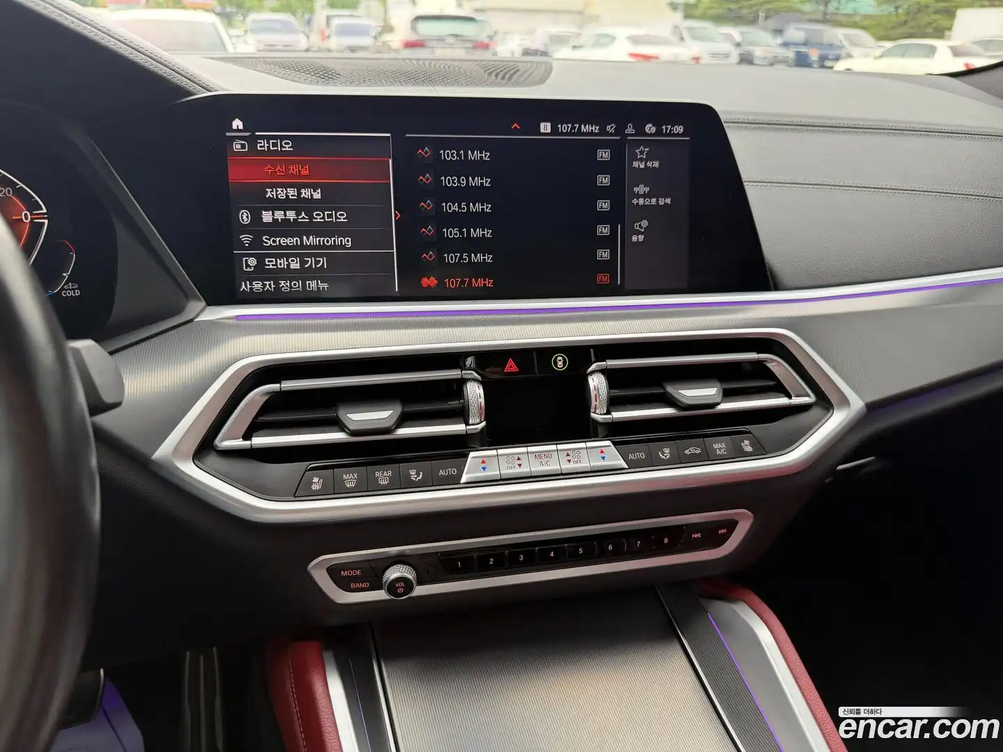 X6 BMW 2021.3-OPTION-015