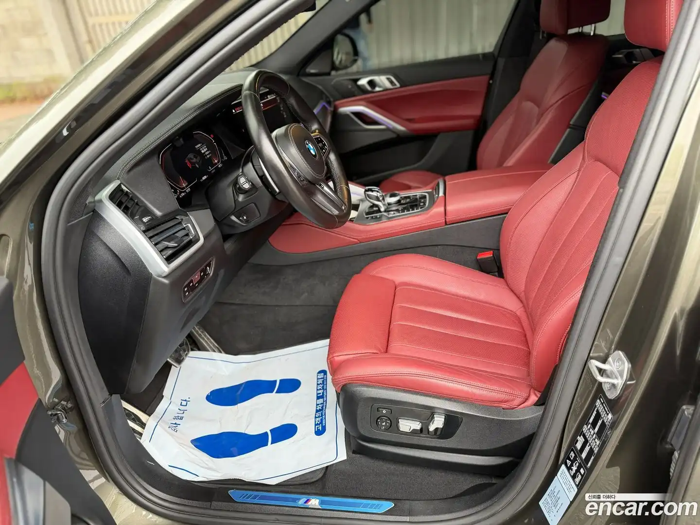 X6 BMW 2021.3-OPTION-022