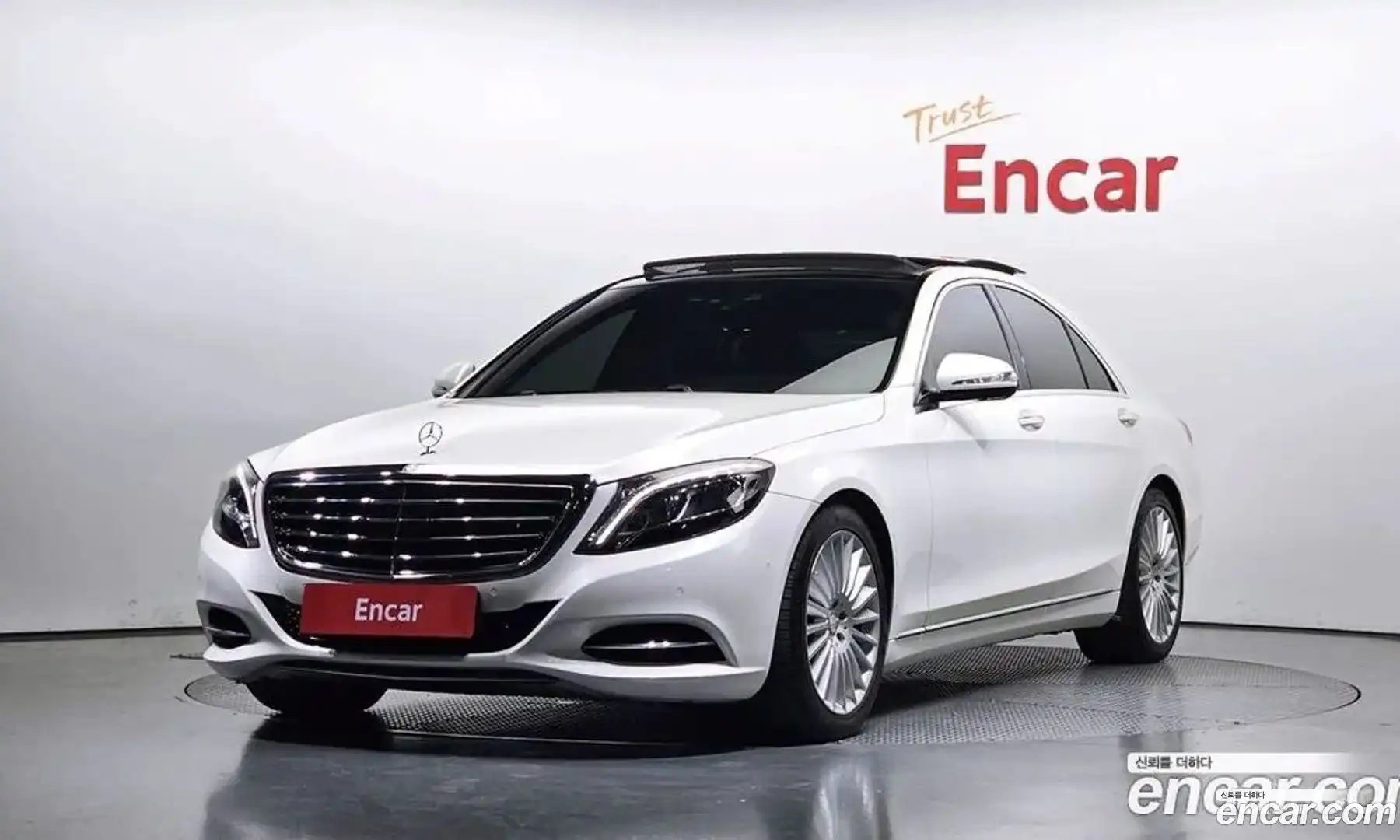 S-Class Mercedes-Benz 2015.2-OUTER-001