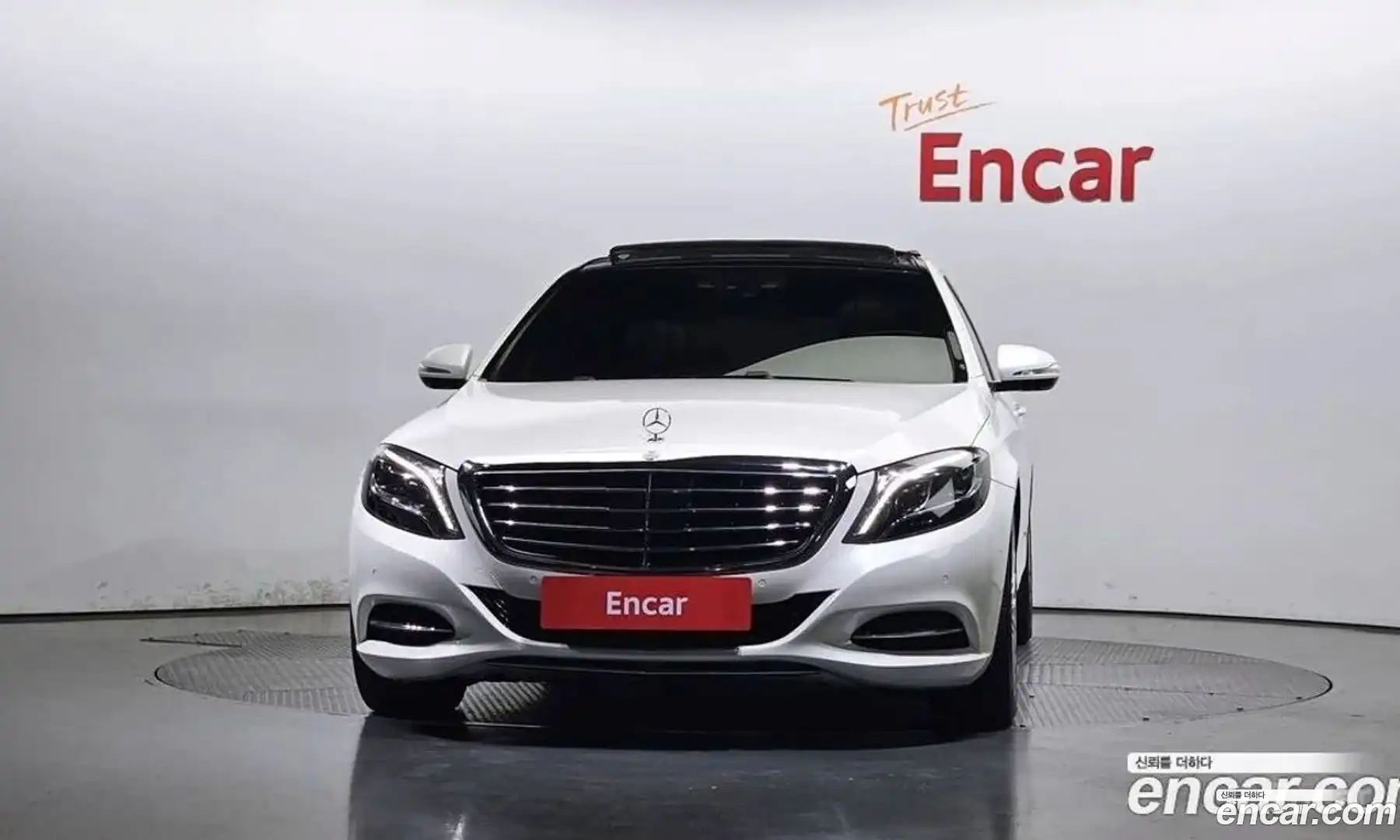 S-Class Mercedes-Benz 2015.2-OUTER-003