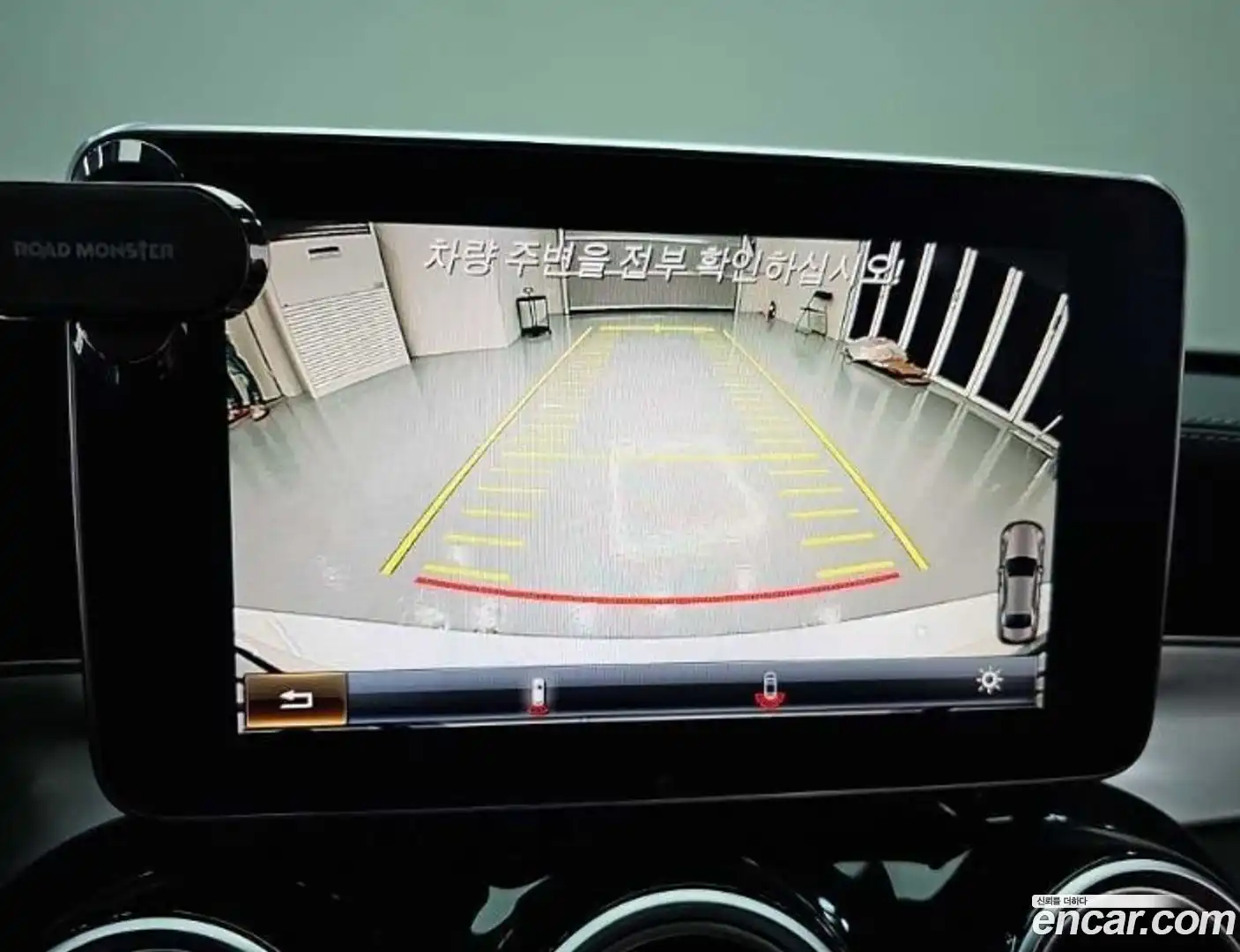 C-Class Mercedes-Benz 2015.7-OPTION-019