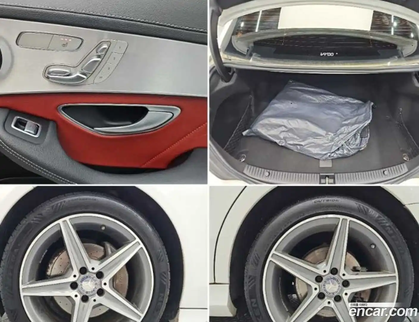C-Class Mercedes-Benz 2015.7-OPTION-022