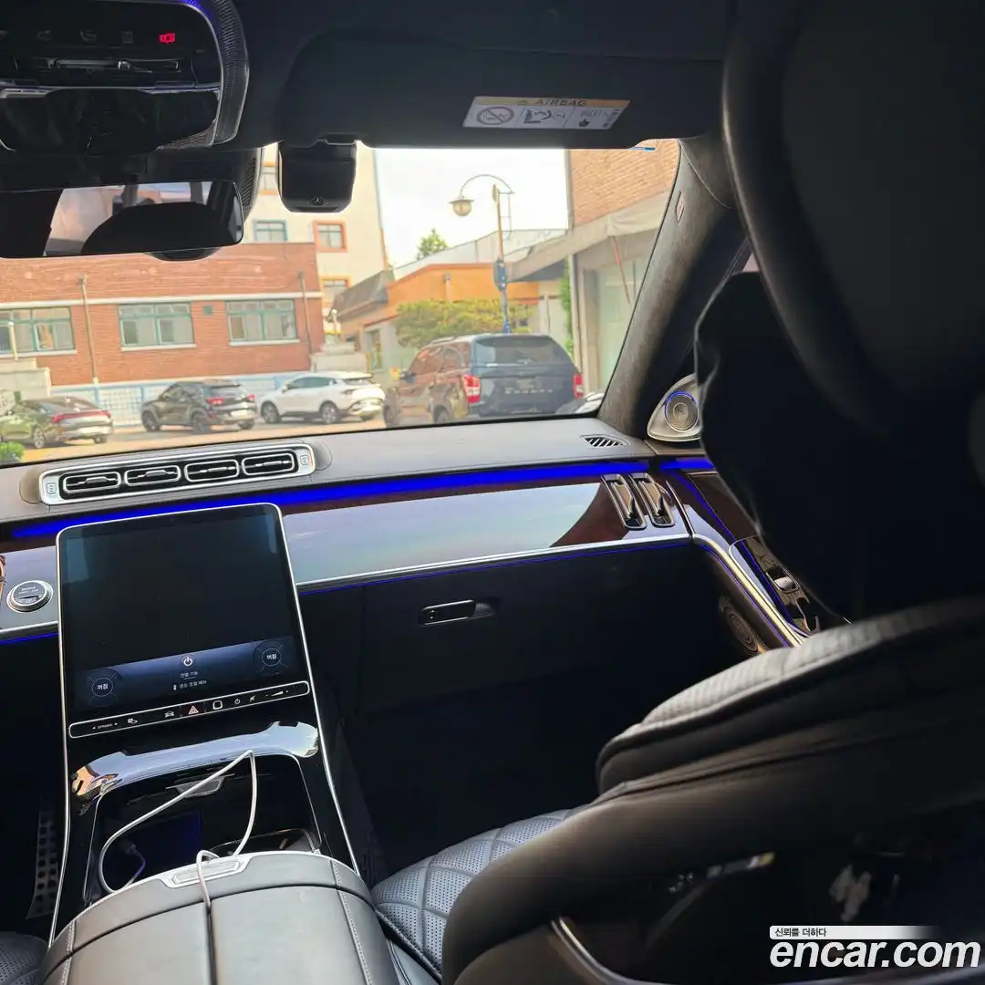 S-Class Mercedes-Benz 2021.4-OUTER-003