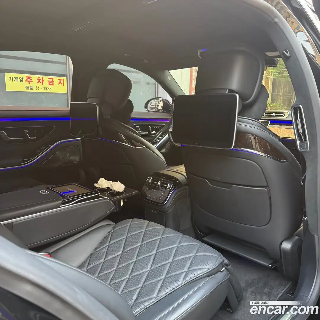 S-Class Mercedes-Benz 2021.4-OUTER-004