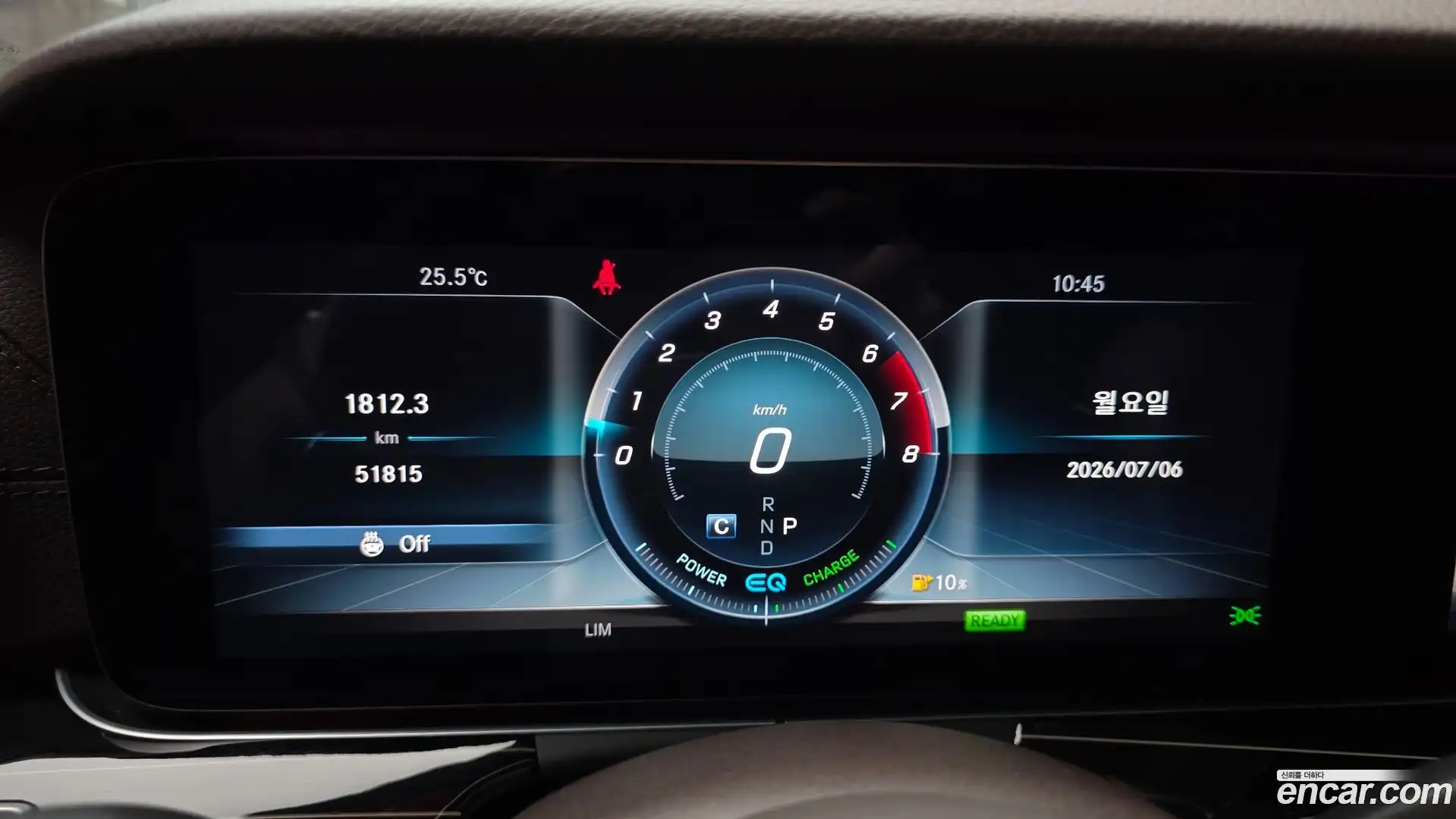 CLS-Class Mercedes-Benz 2019.10-INNER-008