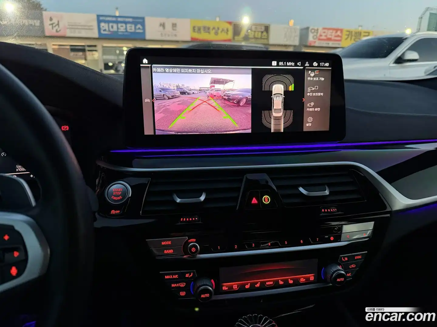 5-Series BMW 2022.9-OPTION-018