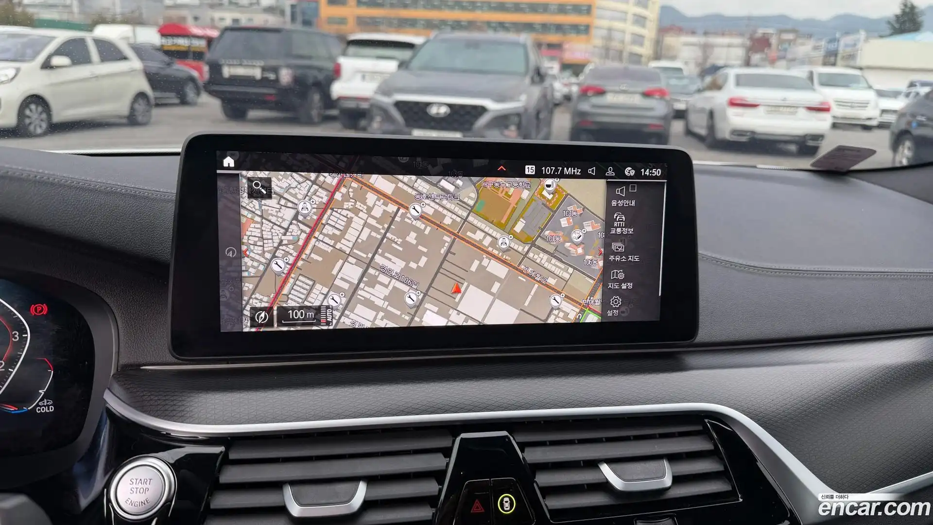 5-Series BMW 2023.2-OPTION-019