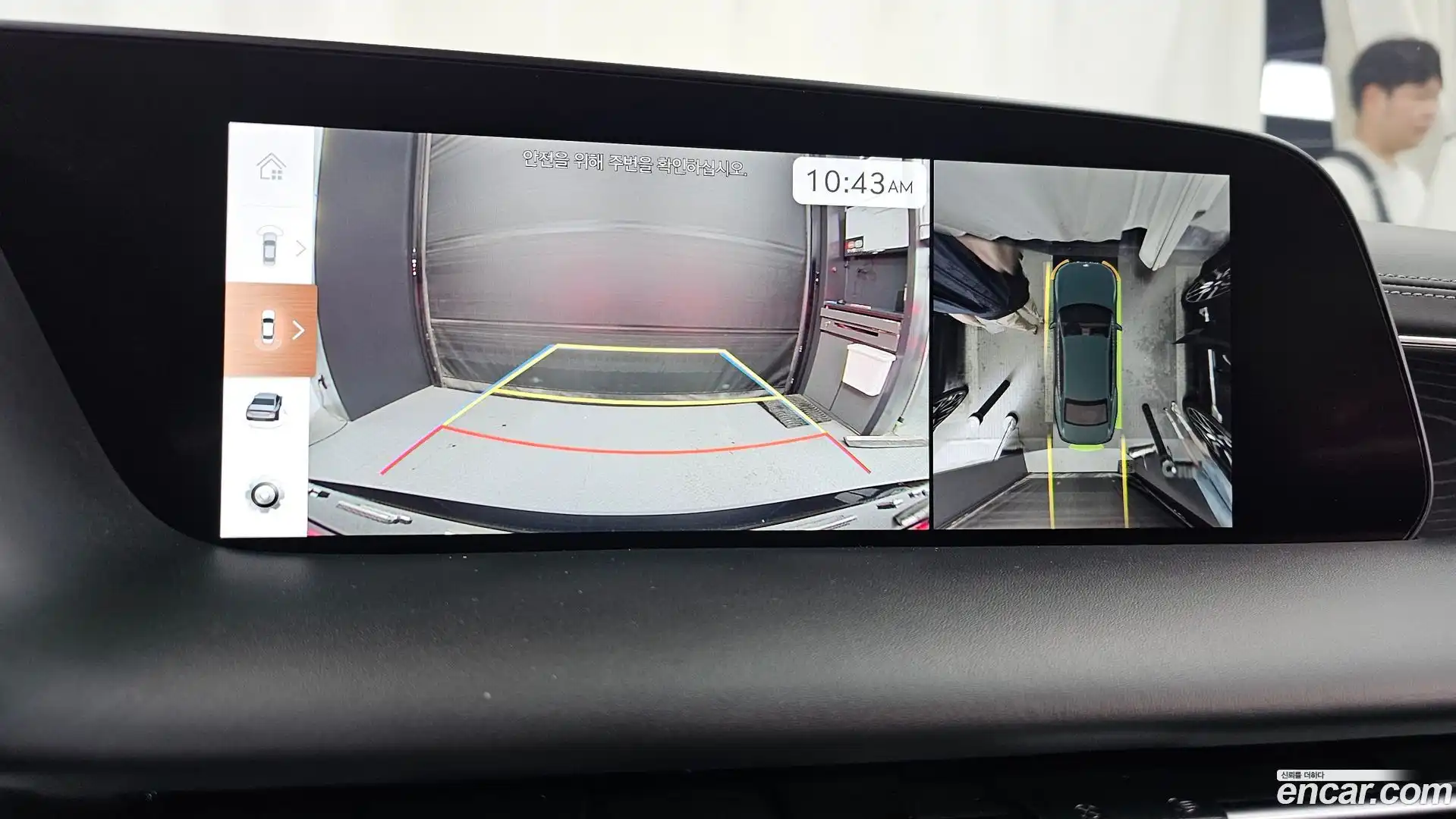 G90 Genesis 2023.2-OPTION-019