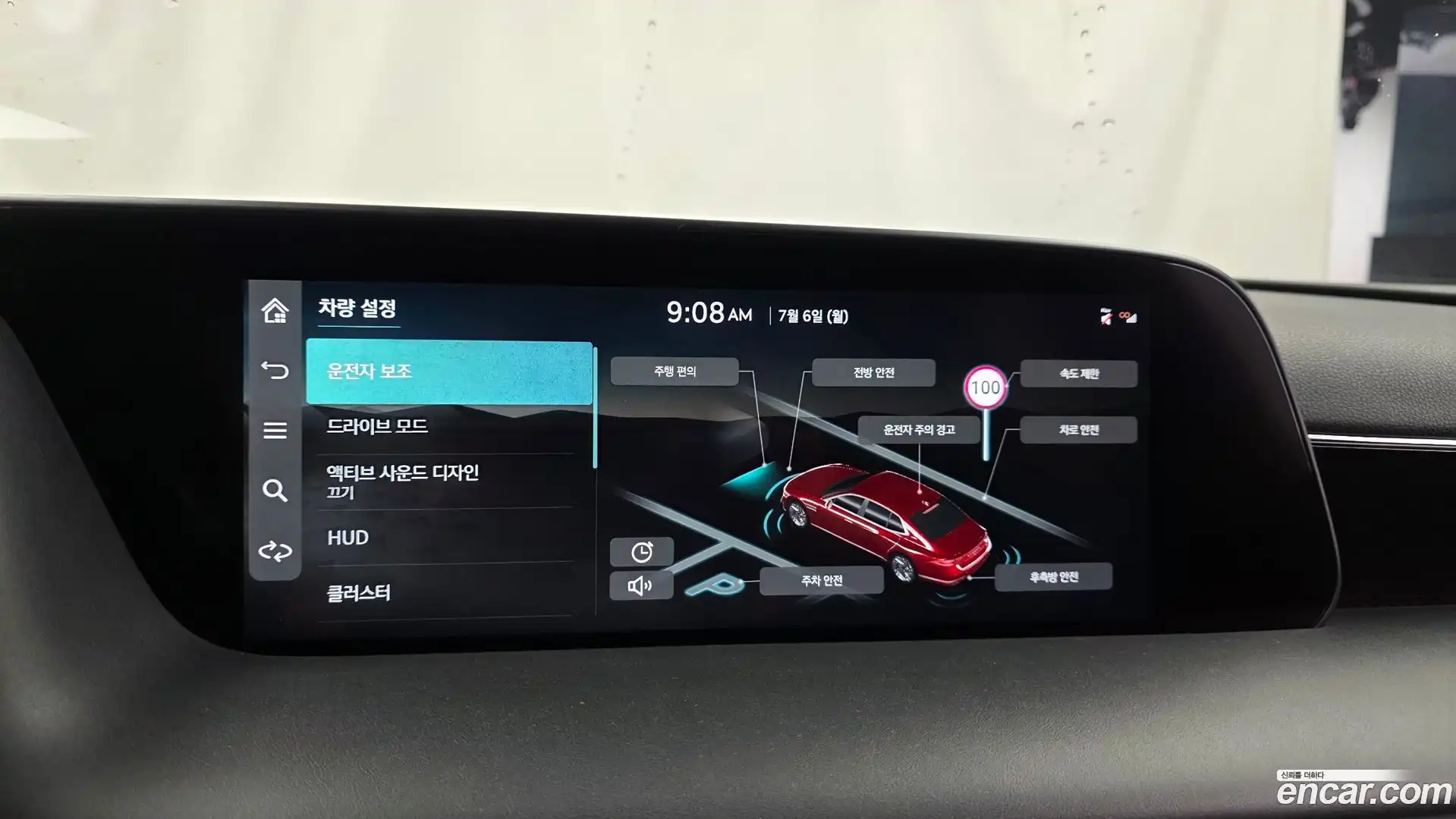 G90 Genesis 2022.4-OPTION-019
