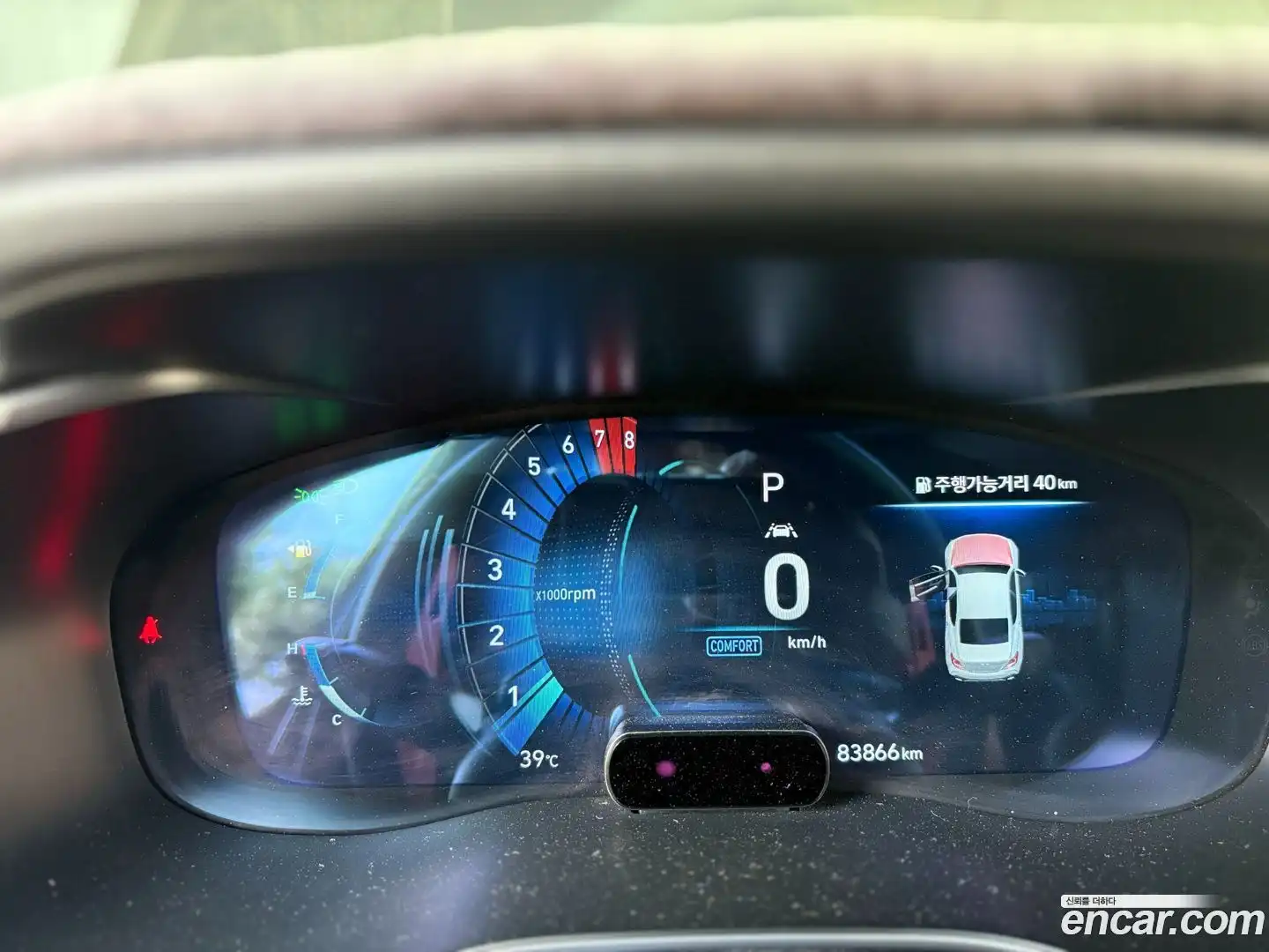 G70 Genesis 2019.7-OPTION-018