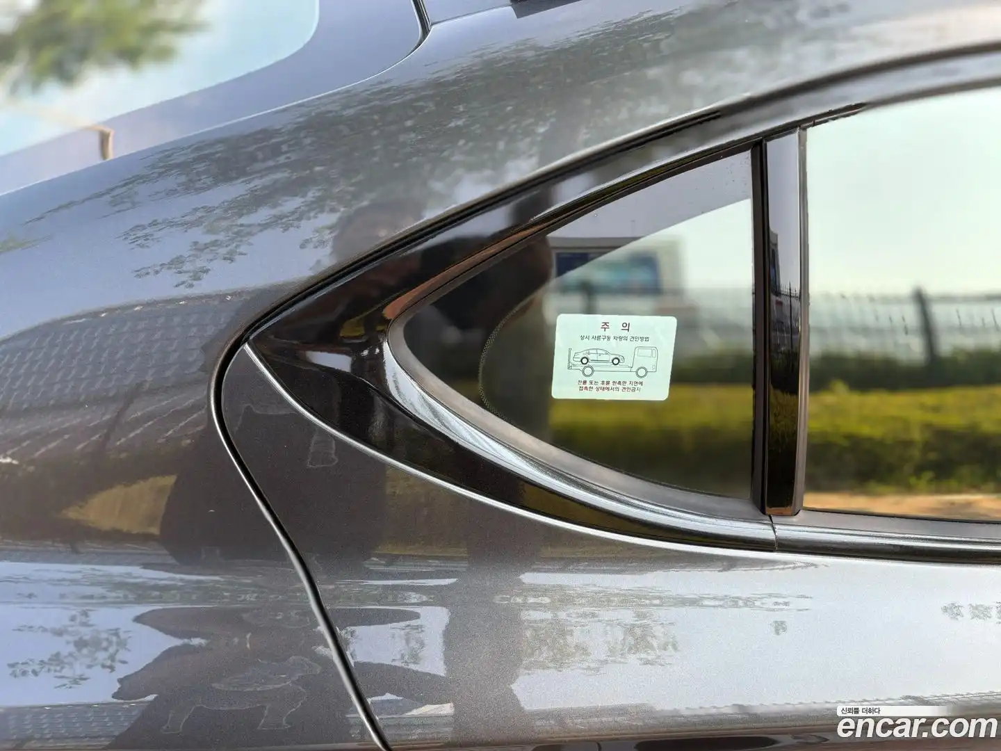 G70 Genesis 2019.7-OPTION-019