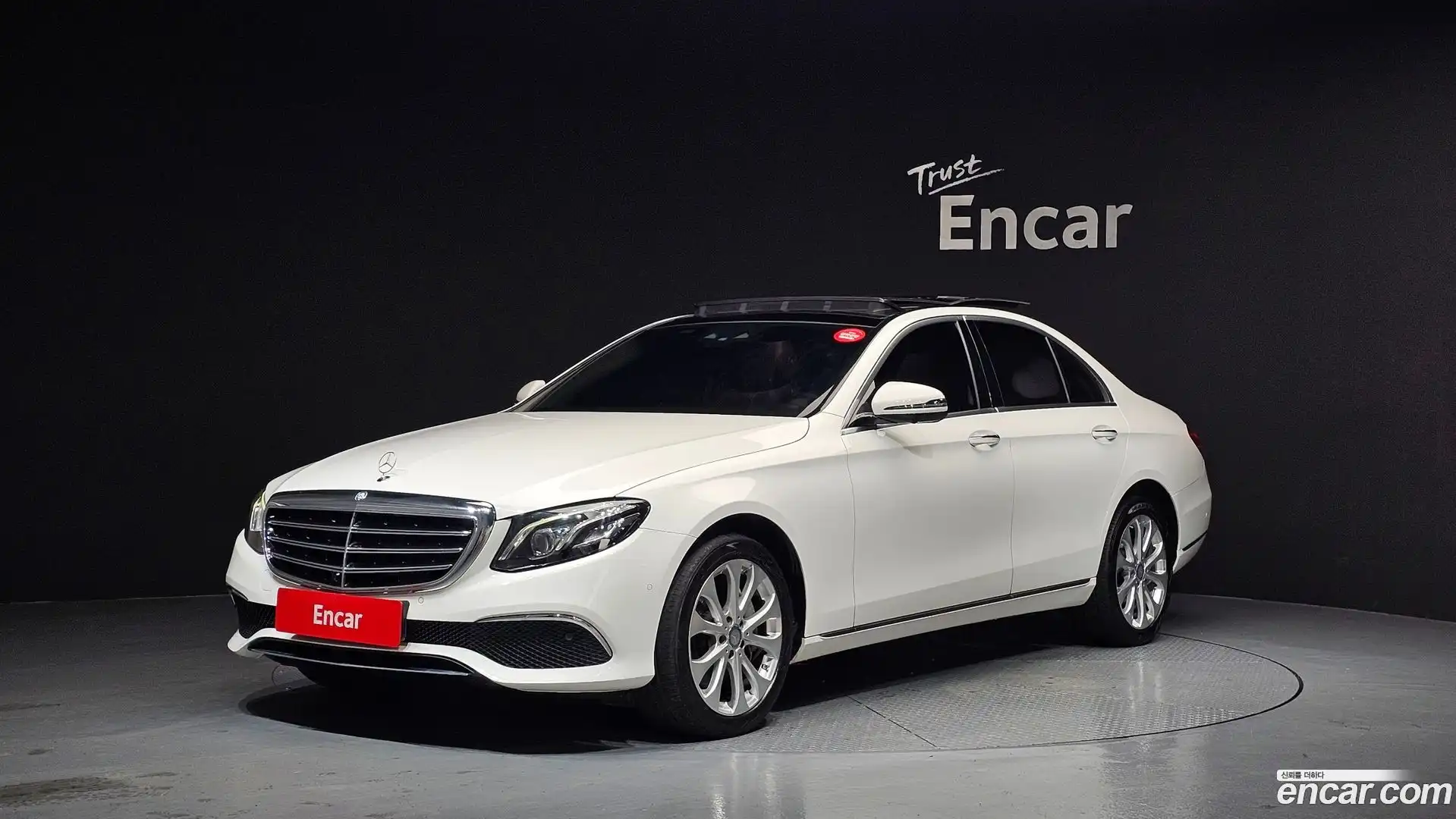 E-Class Mercedes-Benz 2017.0-OUTER-001