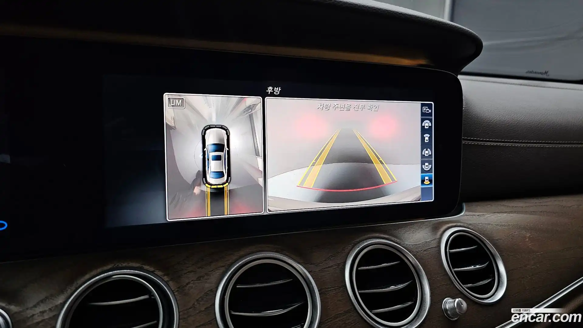 E-Class Mercedes-Benz 2017.0-OPTION-018