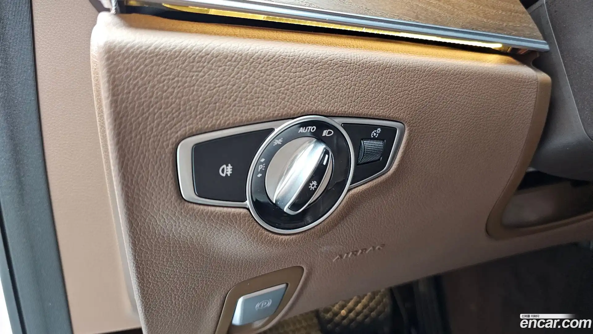 E-Class Mercedes-Benz 2017.0-OPTION-023