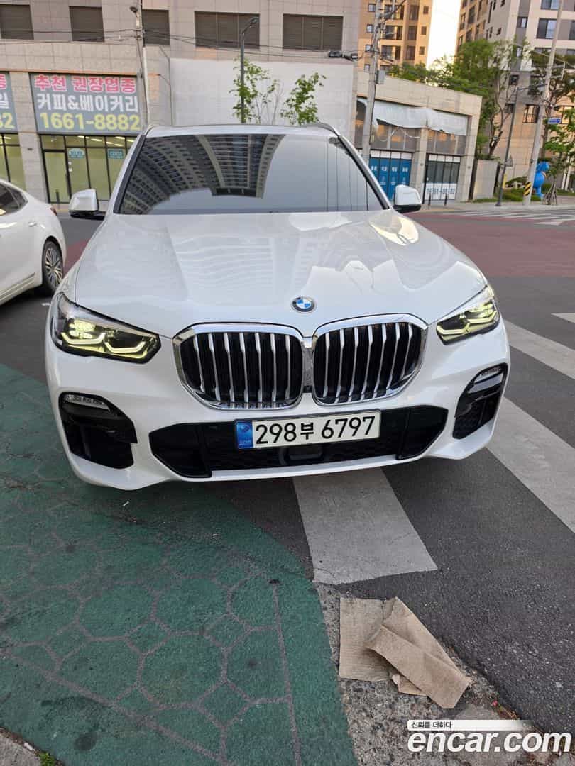 X5 BMW 2021.0-OUTER-003