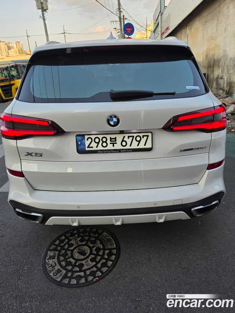 X5 BMW 2021.0-OUTER-004
