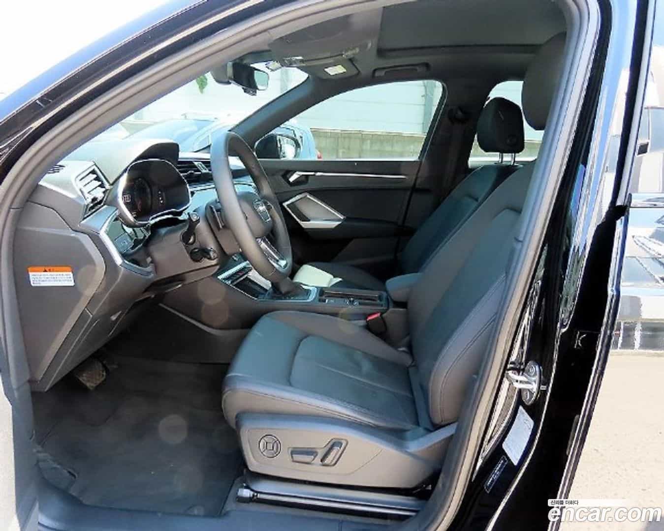 Q3 Audi 2025.2-OPTION-015