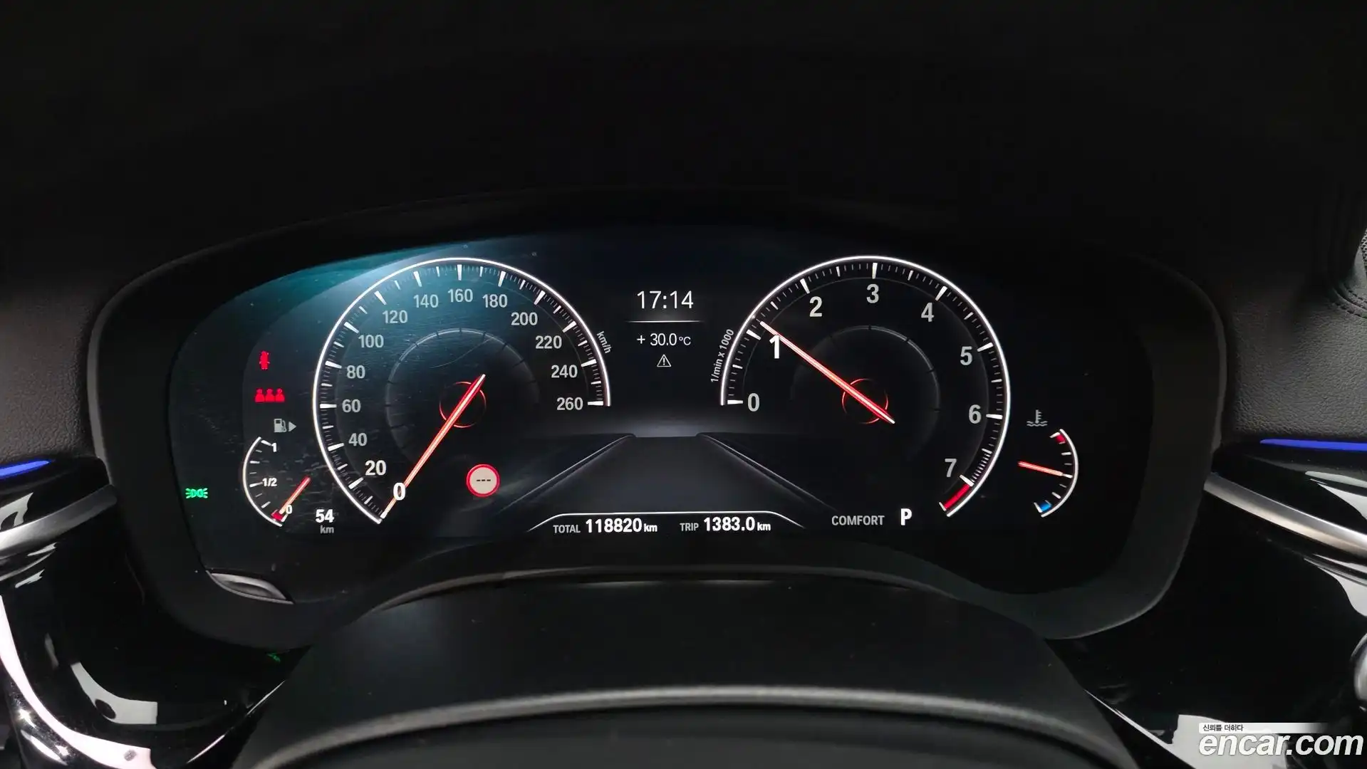 5-Series BMW 2019.9-INNER-008