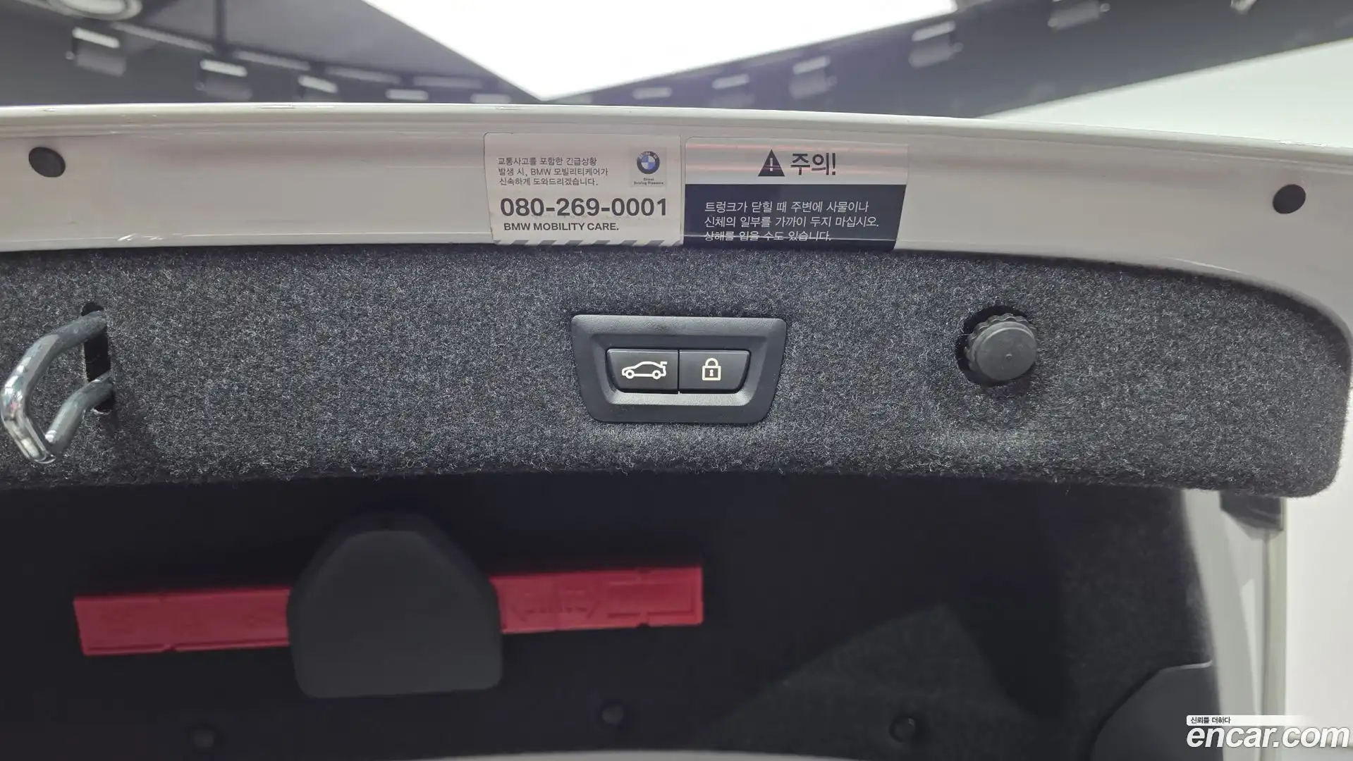 5-Series BMW 2019.9-OPTION-021