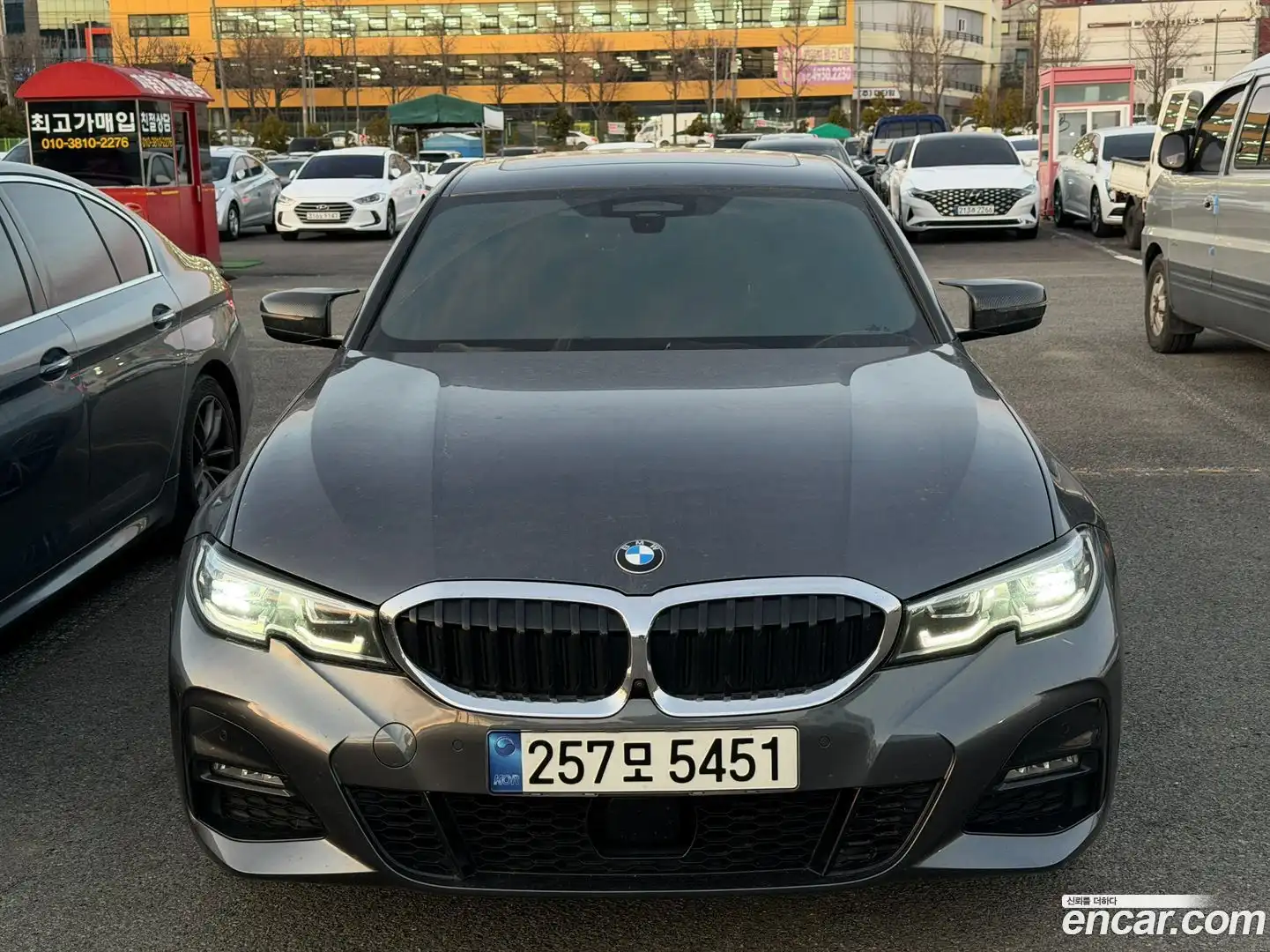 3-Series BMW 2021.0-OUTER-003