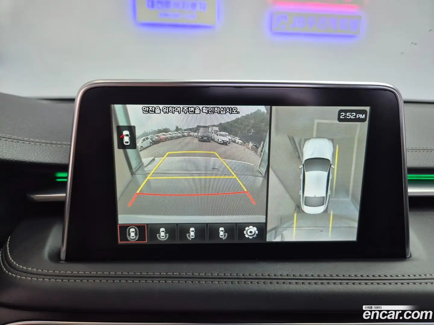 G70 Genesis 2019.0-OPTION-020
