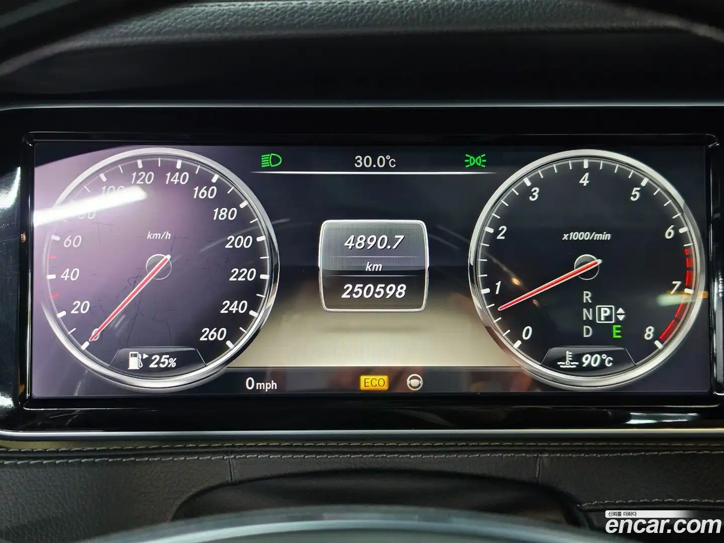 S-Class Mercedes-Benz 2014.0-INNER-008