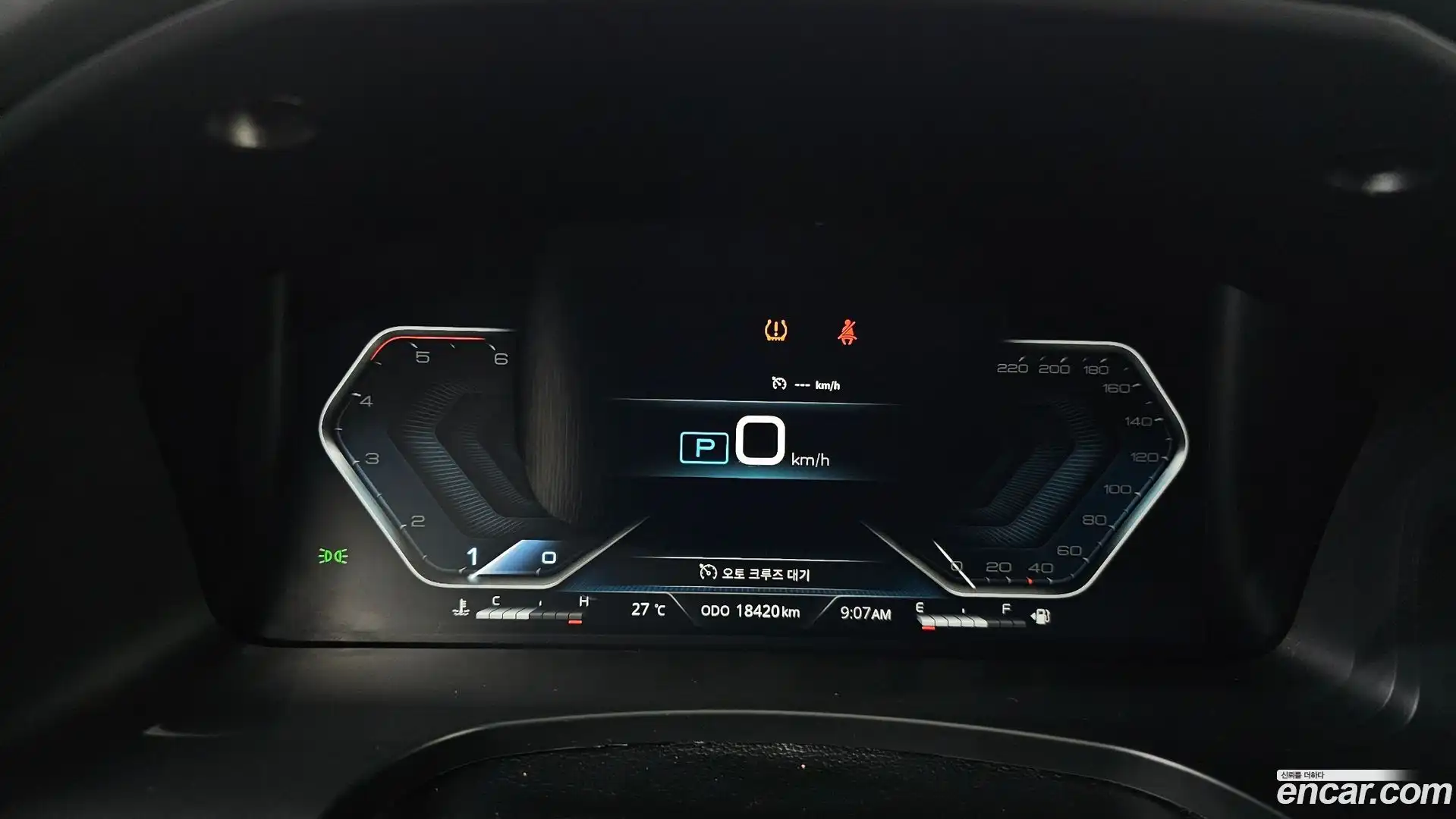 Rexton KG Mobility 2022.10-INNER-008