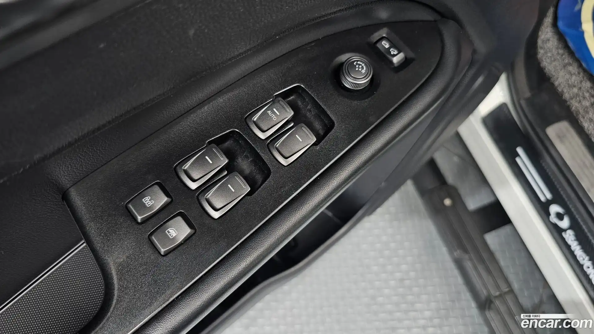 Rexton KG Mobility 2022.10-OPTION-017