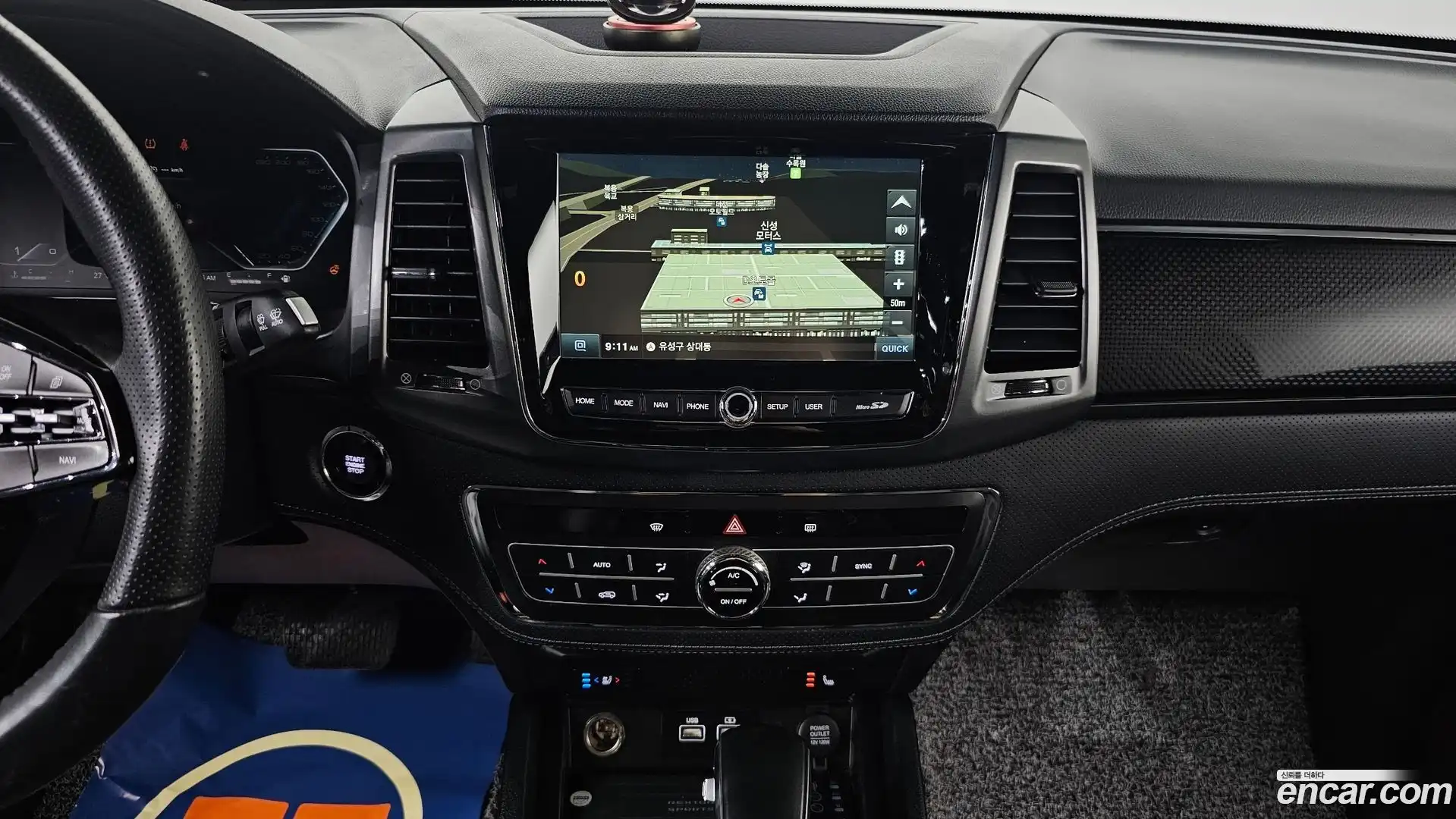 Rexton KG Mobility 2022.10-OPTION-021